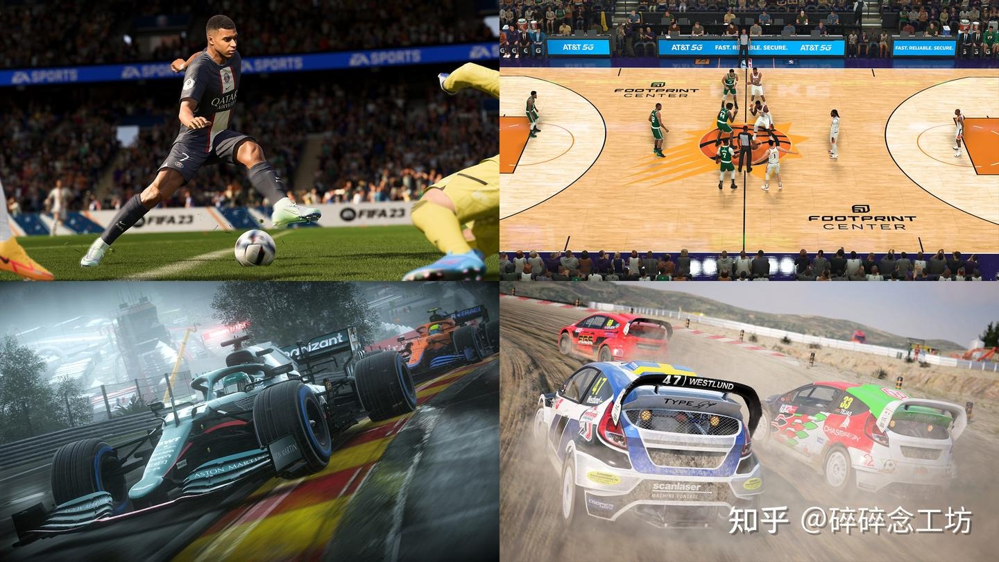 流量拉满！曼联悍将慢悠悠回追被强吃丢球，阿莫灵神换人3分钟后扳平