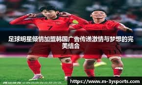 这才是真正詹姆斯的大太子🤴