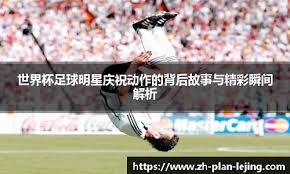 [NBA]快船输尼克斯谁背锅？卢帅力压祖巴茨登顶，哈登和众替补也该批