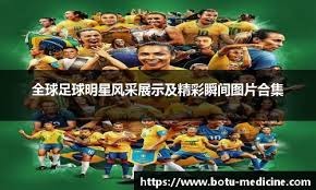 [全运会]罗心雨／杨光组合首战告捷