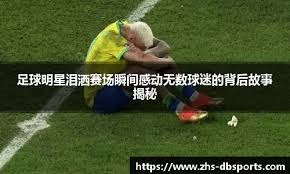 《刺客信条：影》幽冥之影套装展示 女主惊艳！