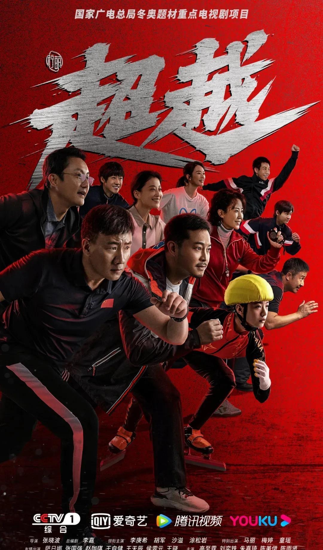 意媒：本次米兰德比创票房新高，单场收入达865万欧元